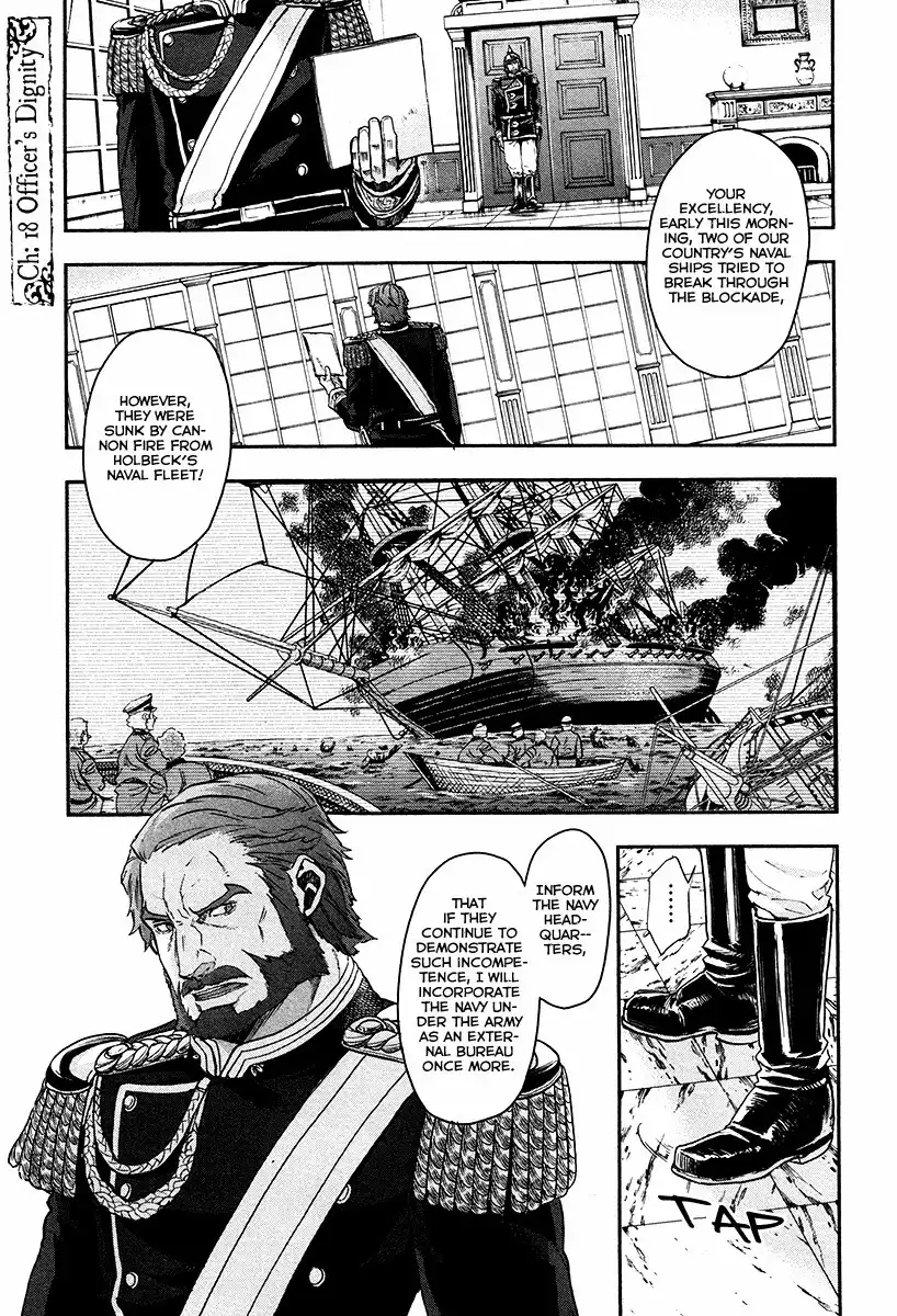 Gunka no Baltzar Chapter 18 2